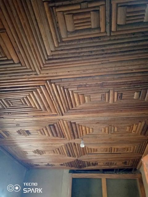The Kamsi House